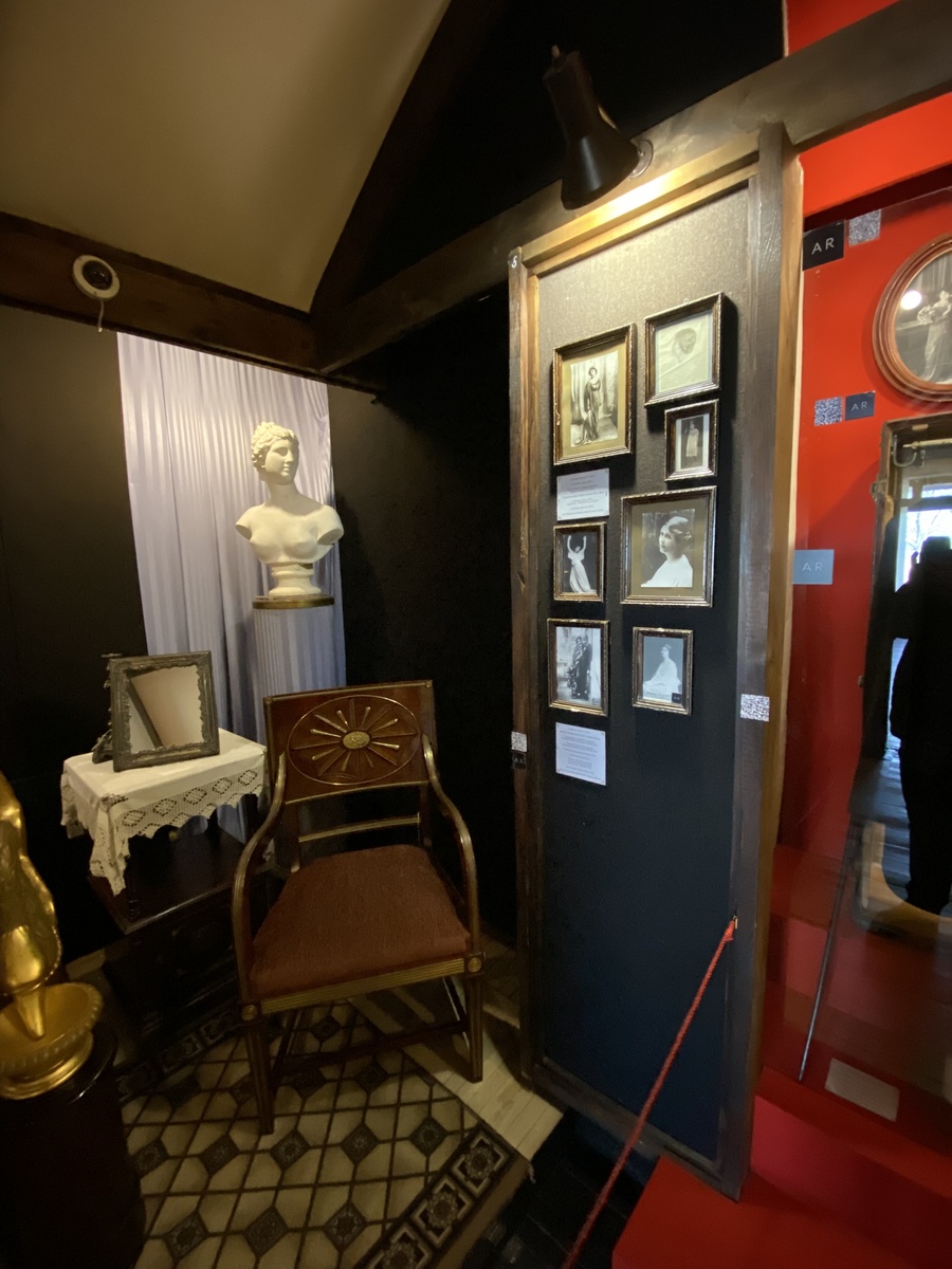 Что-то про Аэйседору Дункан