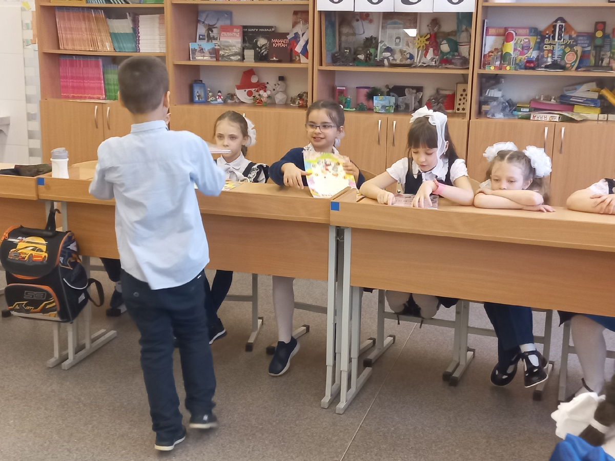 Вероника в классе