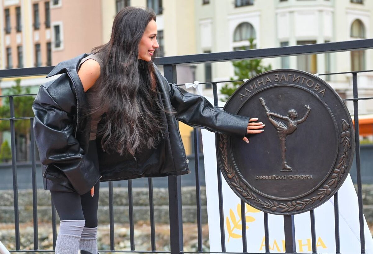    Фото: официальный тг-канал Алины Загитовой