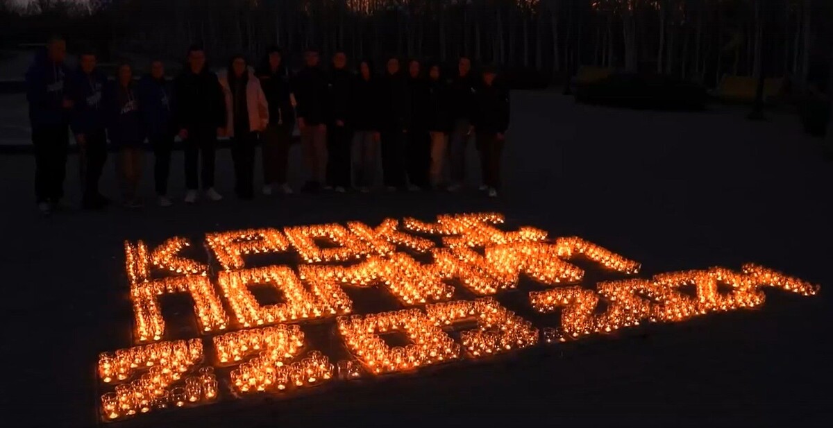     / Источник: Кадр из видео