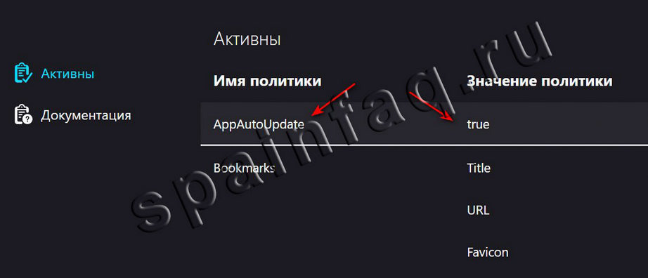 
 В последних версиях firefox отключить автообновления браузера - задача 
не тривиальная. Мне с ходу не удалось нагуглить решение. Поэтому, если к вам прилетит обновление то просто не соглашайтесь с его установкой.