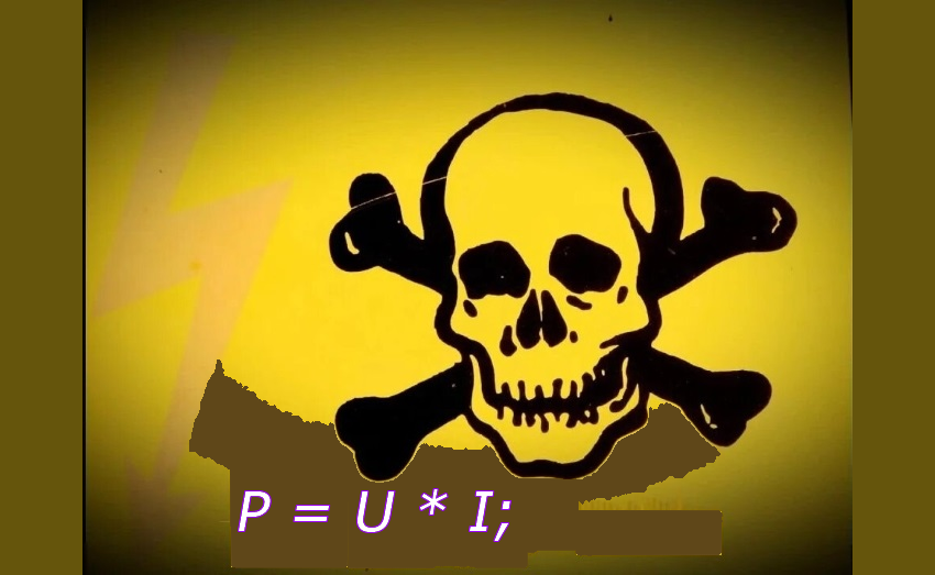 Удар током, что убивает – напряжение или сила тока