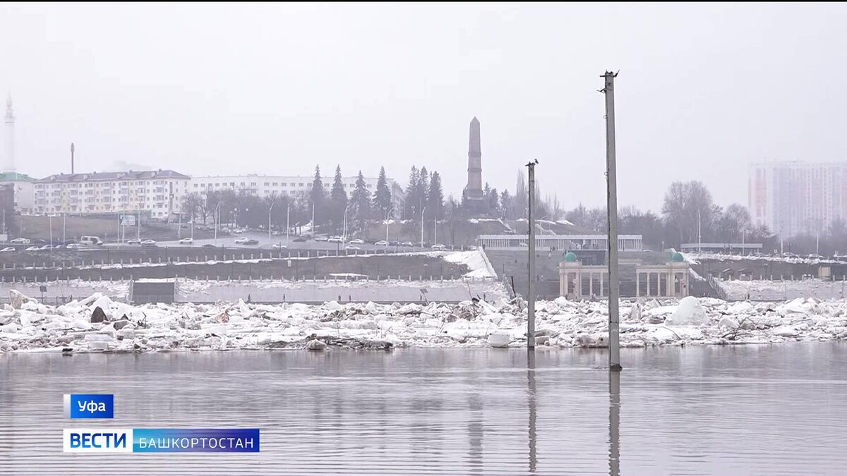    На фоне похолодания в Башкортостане начал стабилизироваться паводок - сюжет "Вестей"