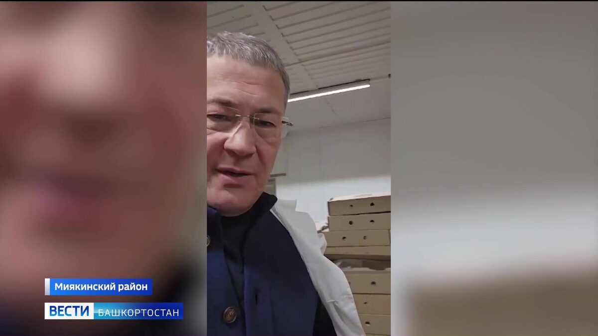    В Миякинском районе Башкортостана Радий Хабиров посетил крупное предприятие по переработке рыбы