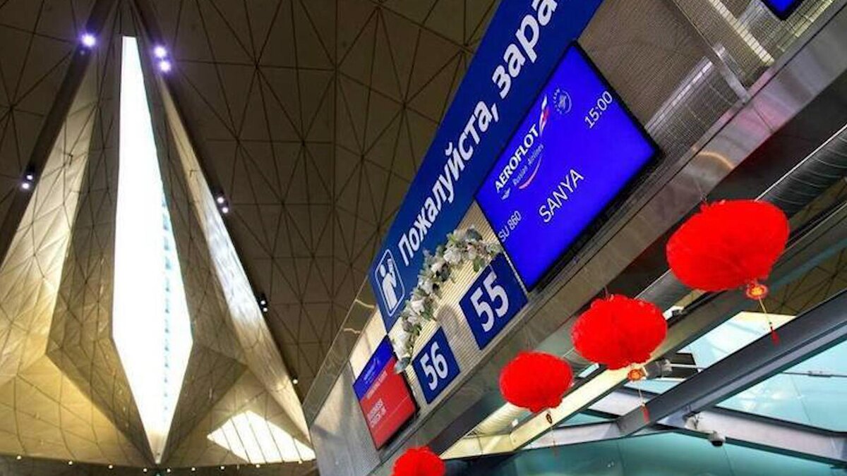    Фото: pulkovoairport.ru