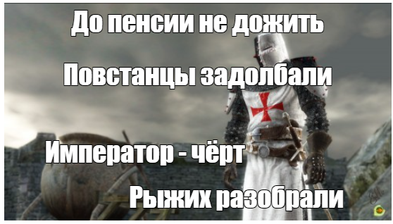 Так я вижу грусть Альма