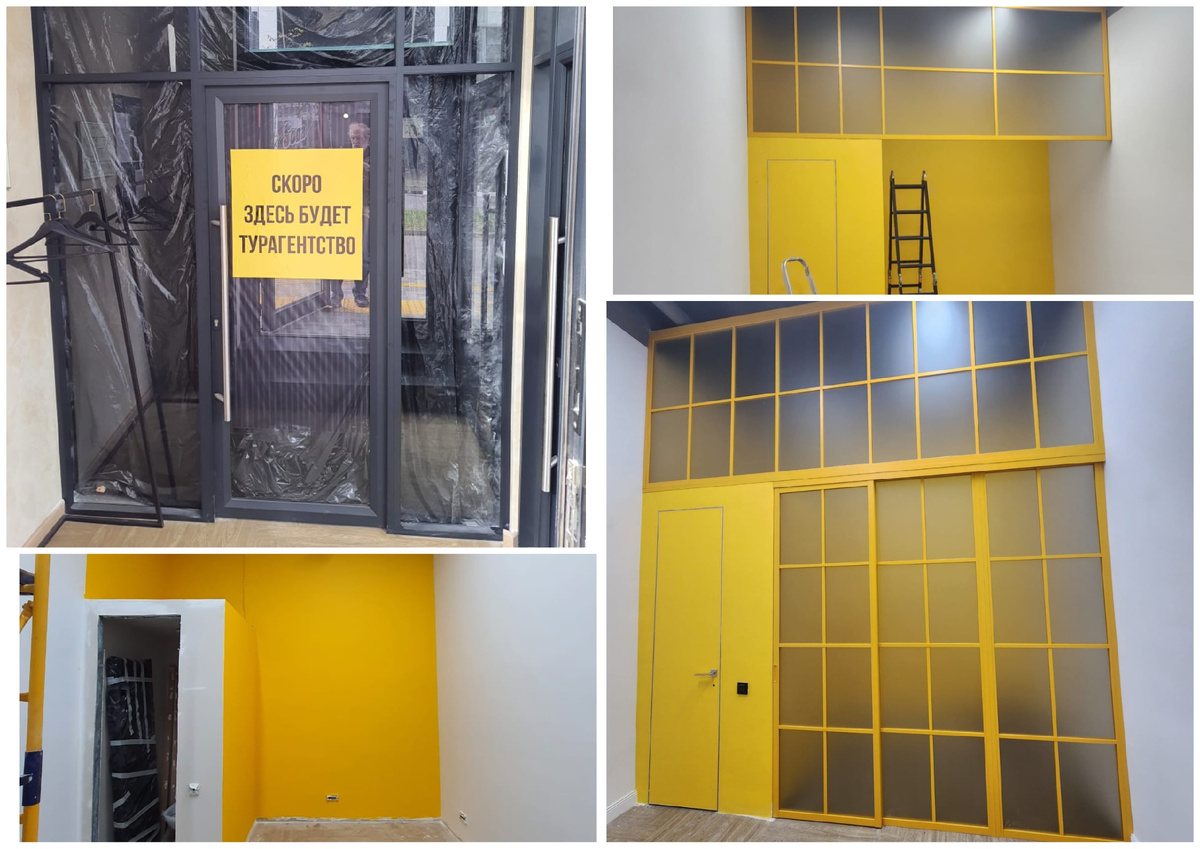 Алюминивые перегородки BARLON