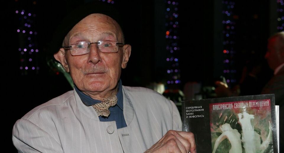    РИА «Новости»