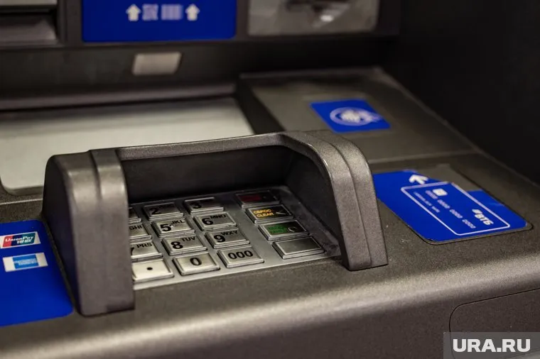 Специалист по экономической безопасности в банках может получать до 120 тысяч
Фото: Руслан Яроцкий © URA.RU