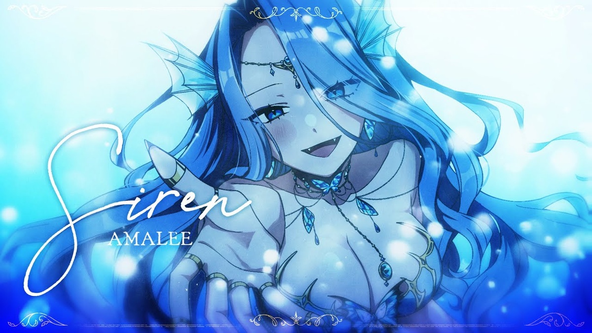 Мифология и современность