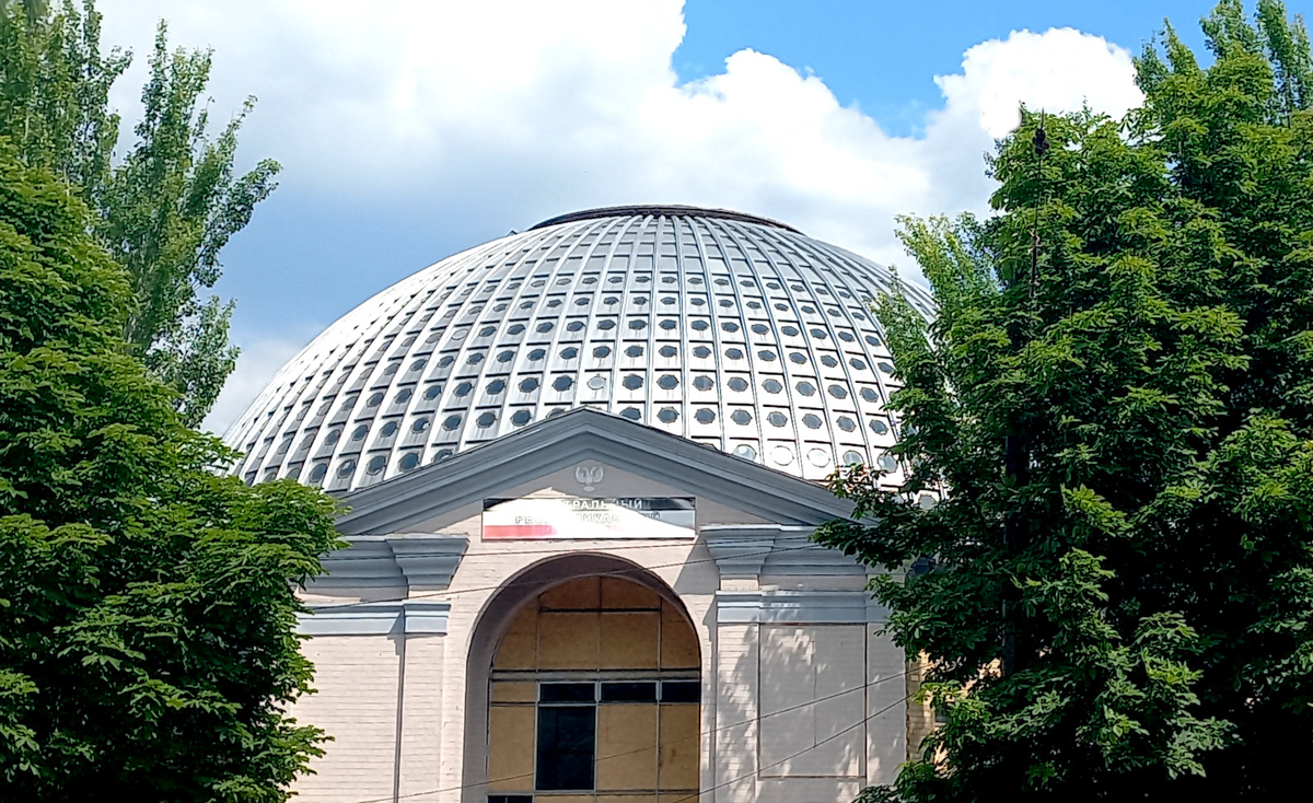 Крытый рынок. Донецк фото 2024 год