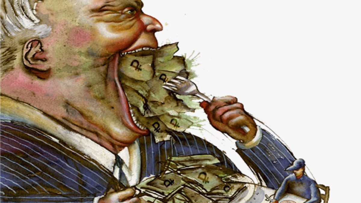 Картинка из просторов Интернета