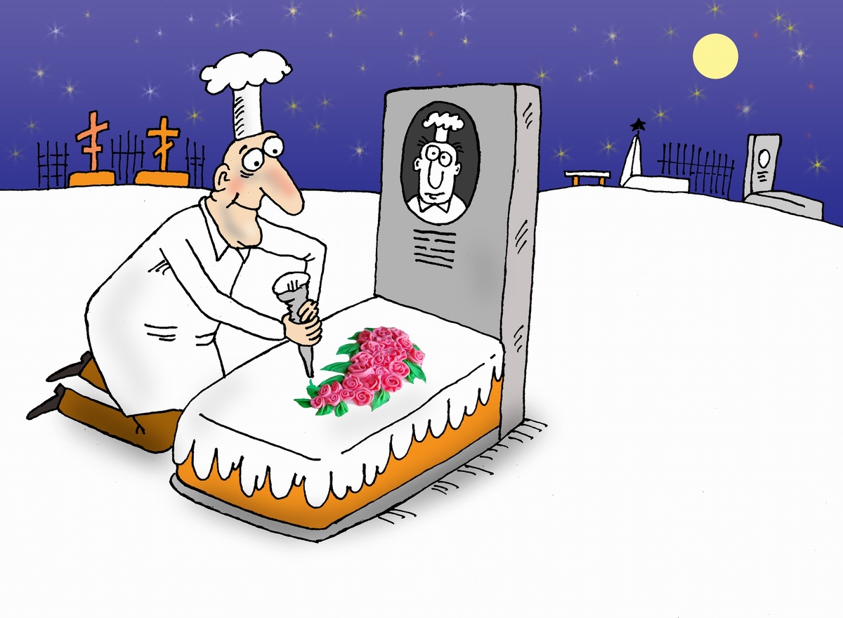 Валерий Тарасенко