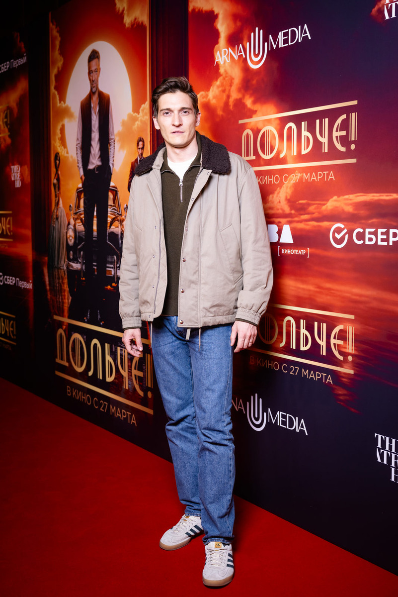 Листайте вправо, чтобы увидеть больше изображений