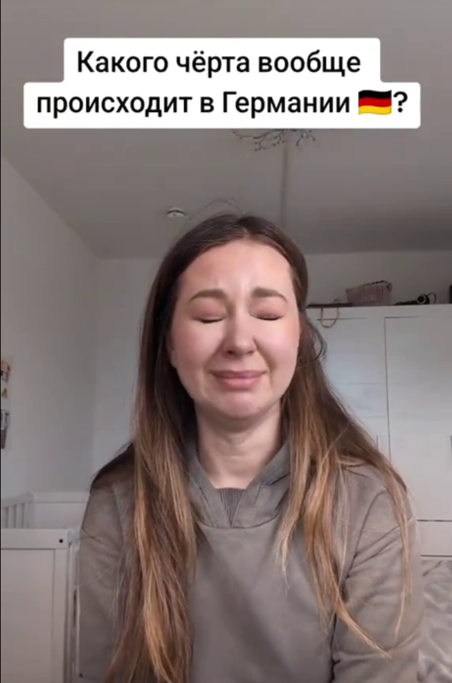    Скриншот:Telegram/Графиня с изменившимся лицомъ бѣжитъ пруду