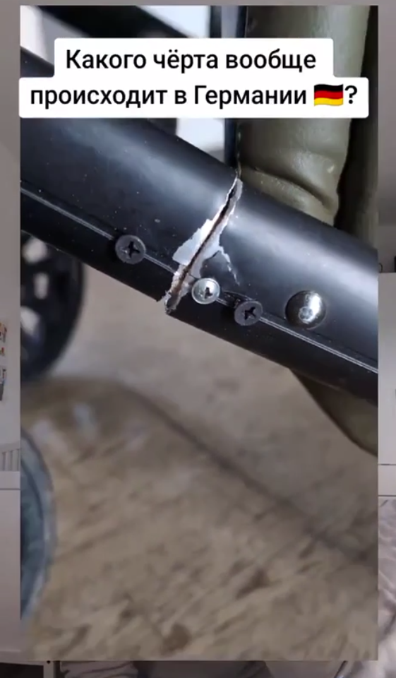    Скриншот:Telegram/Графиня с изменившимся лицомъ бѣжитъ пруду