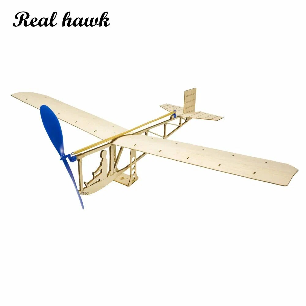 Самолет-планер