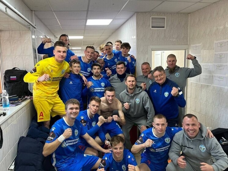     Фото: ФК «Авангард» Курск