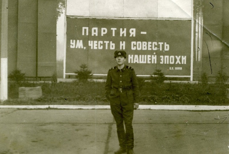 Отъели морды в первый год службы…