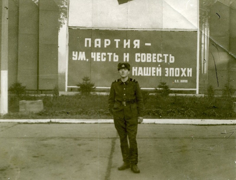 Куда делись ум, честь и совесть?