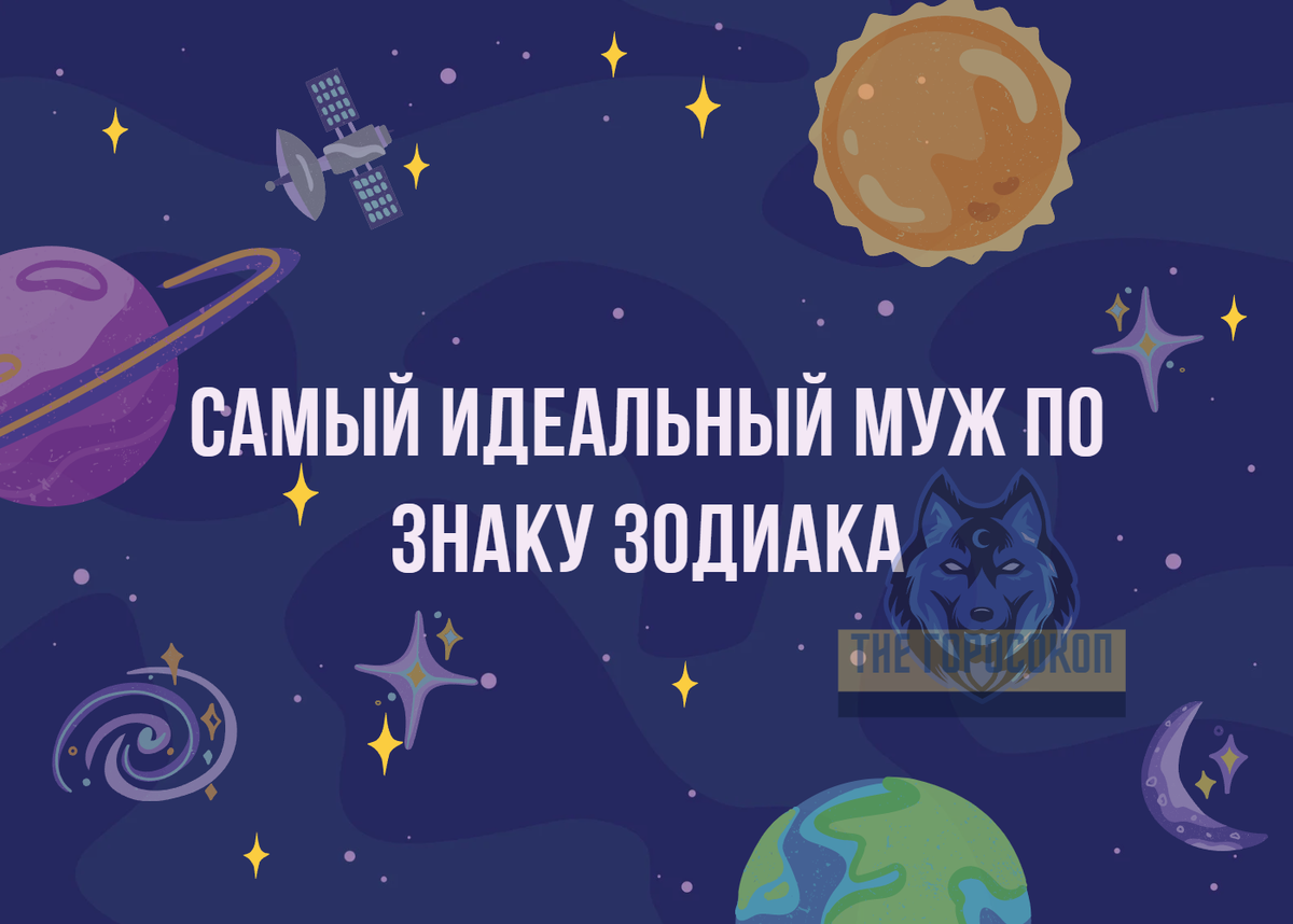 astrologyanna.ru