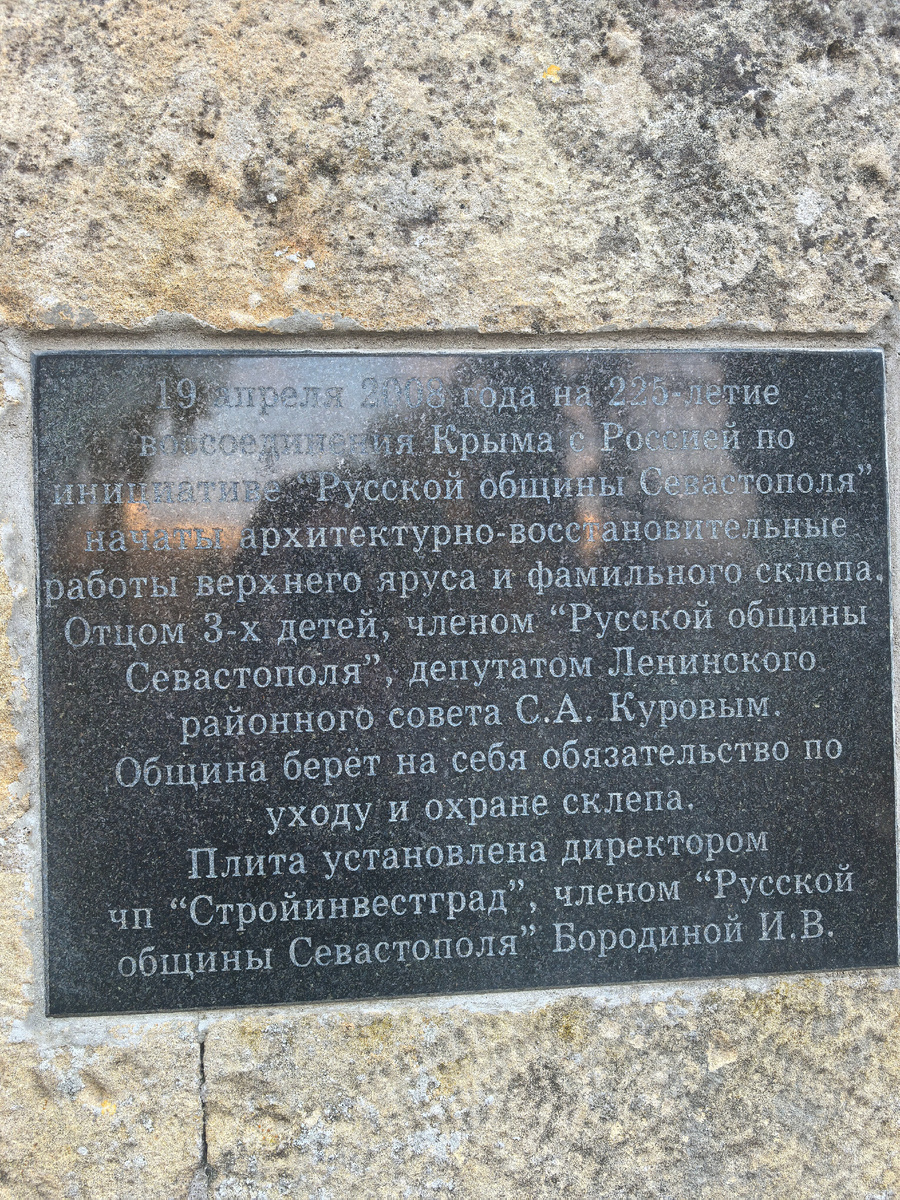 19 апреля 2008 года