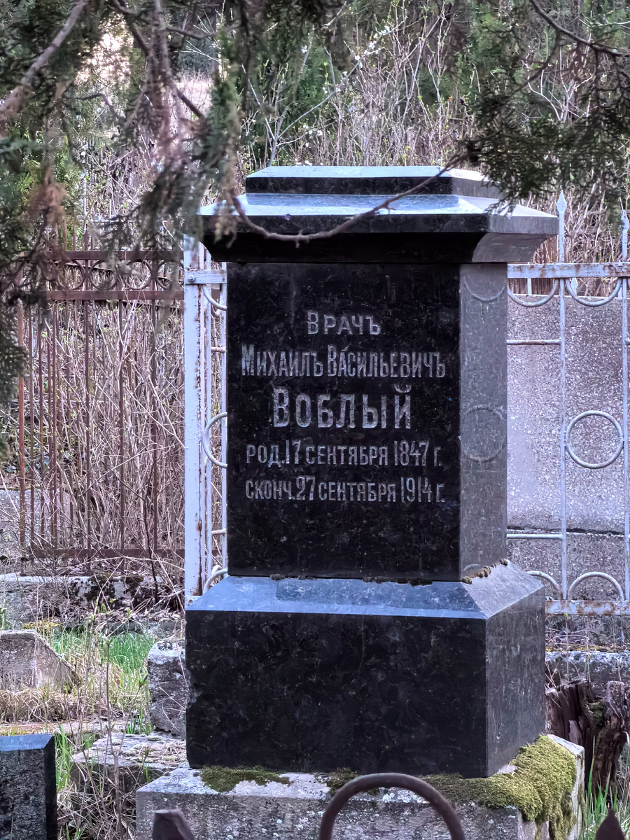 -88