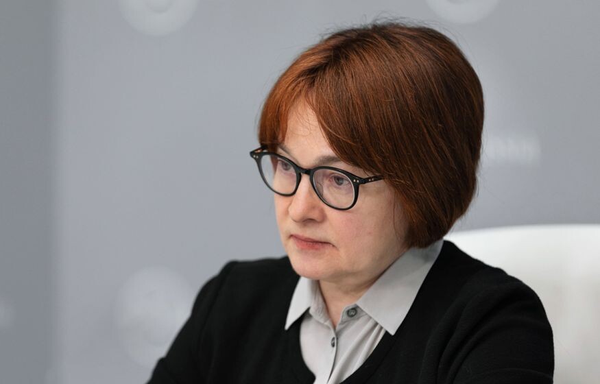    Набиуллину приказали наказать. Трамп ждет раздела Украины. Россия обещала ответить Киеву: главное к 21:00