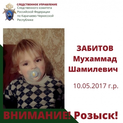 Фото из общего доступа в интернете