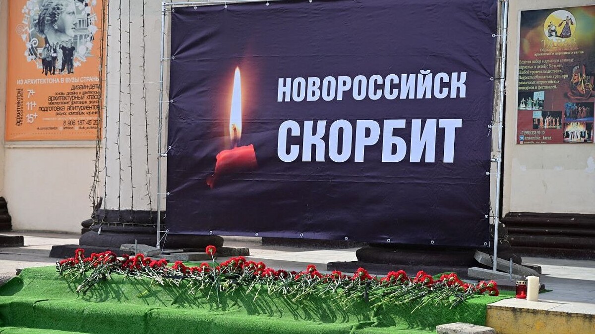    Фото: t.me/kravchenko_glava_nvrsk