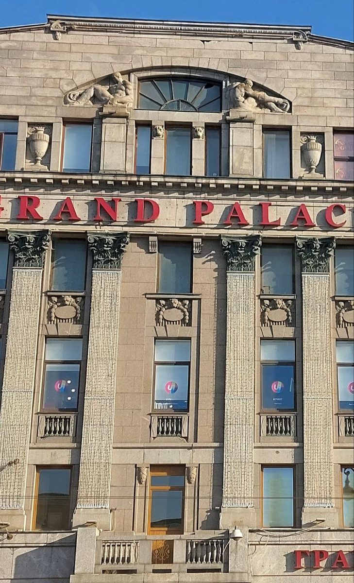 Фото автора. Листайте галерею