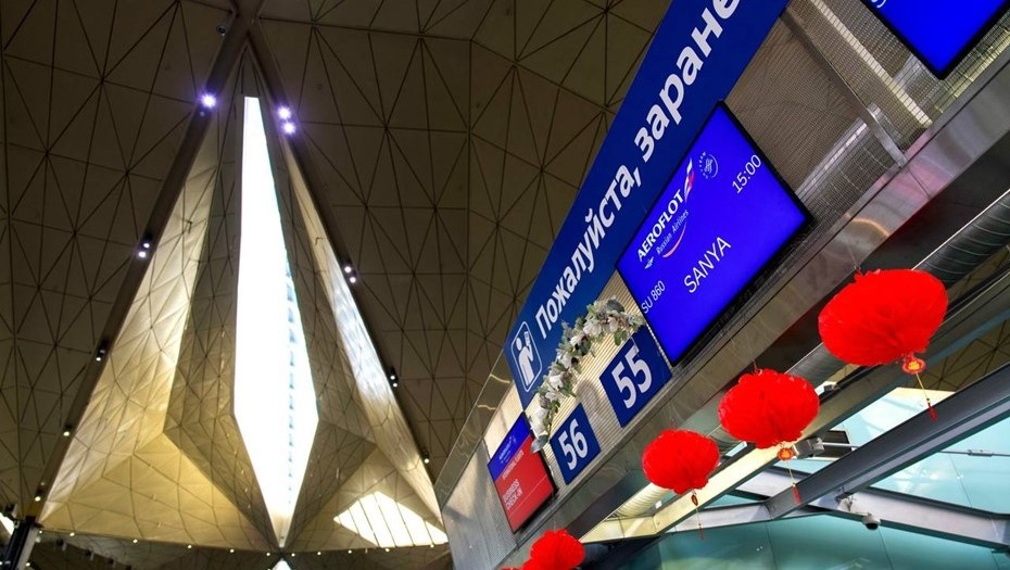    Автор фото: t.me/pulkovo_led