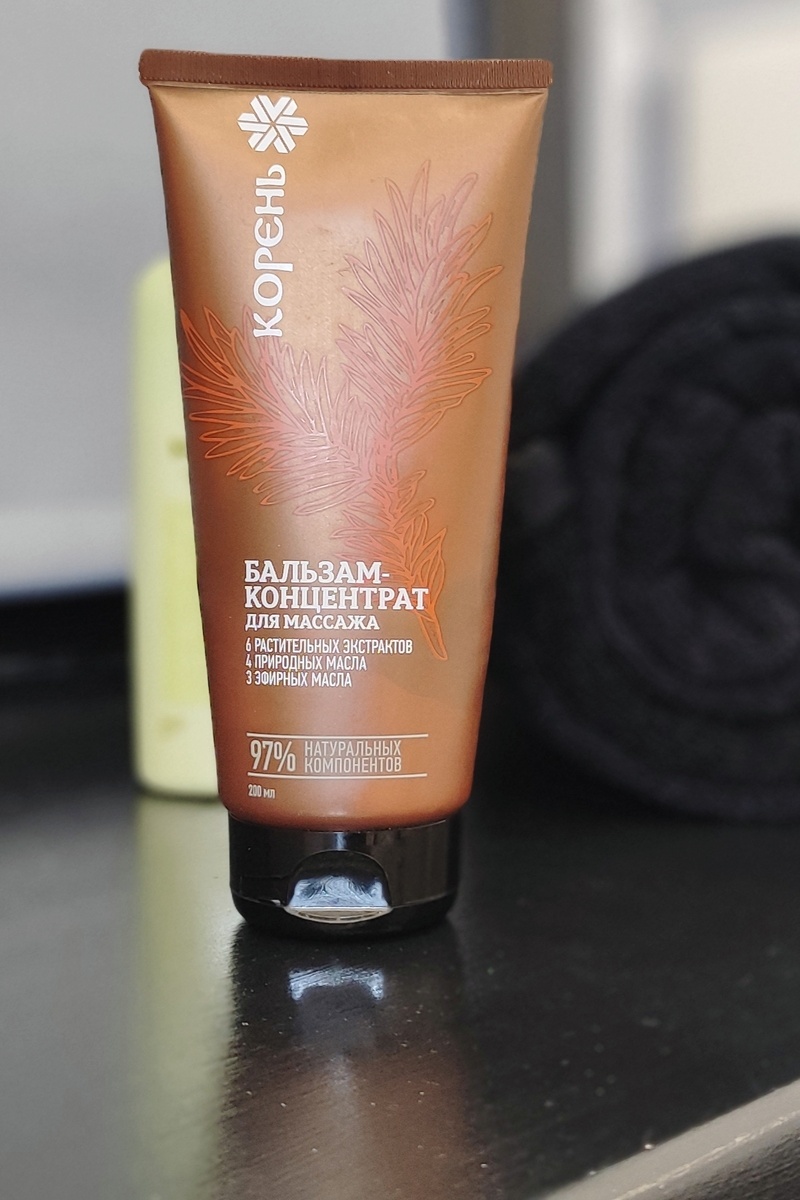 «Корень» творит чудеса – правда или миф?