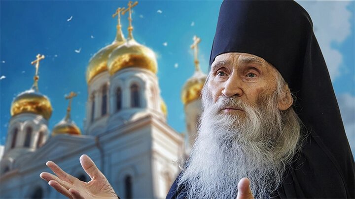 КОЛЛАЖ ЦАРЬГРАДА
