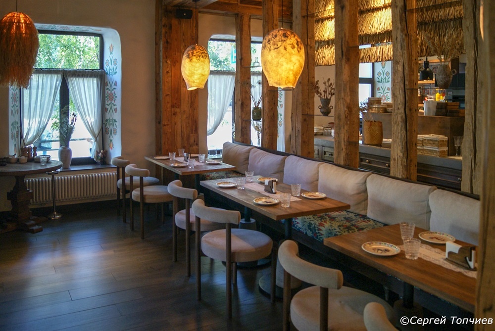 Всё для отдыха