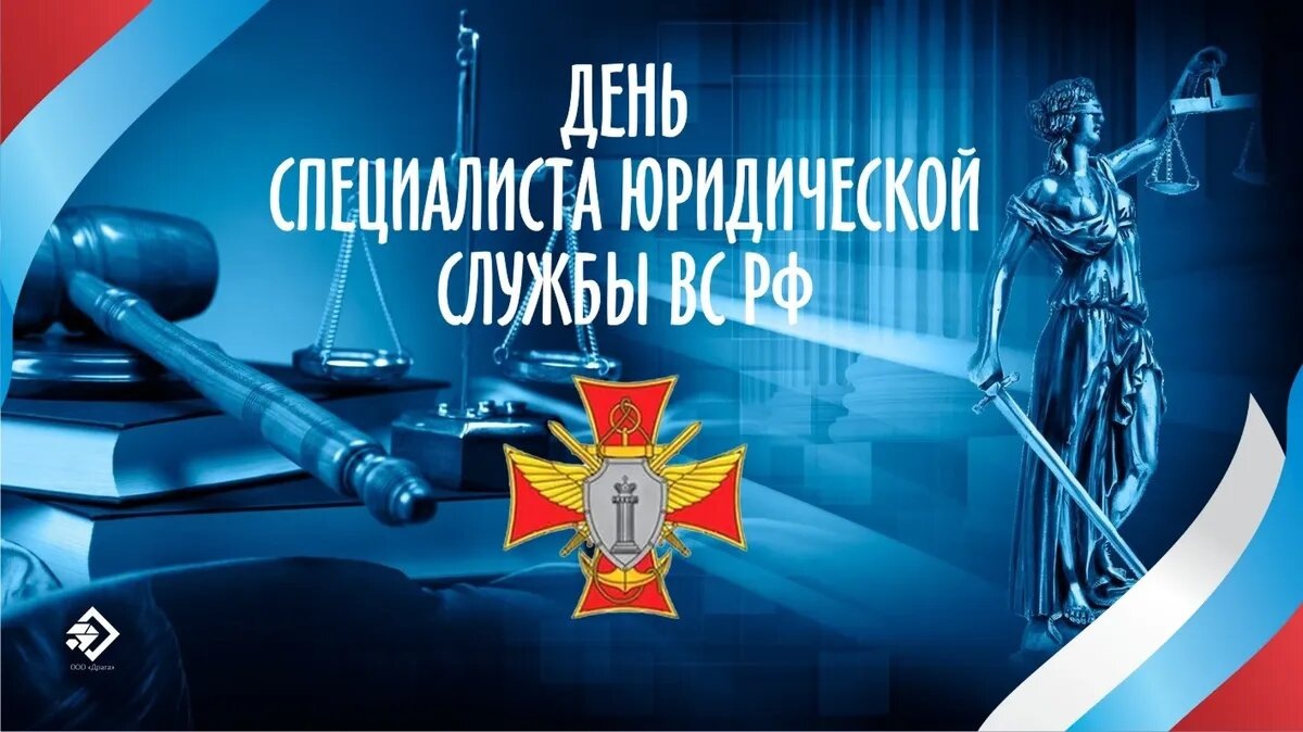Иллюстрация взята из https://dzen.ru/vesiskitim