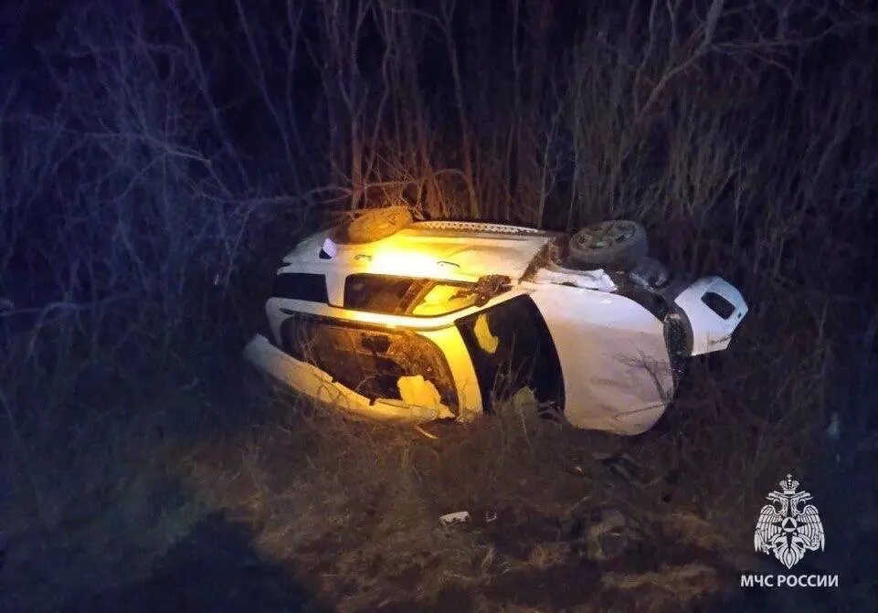    Фото: пресс-служба МЧС России