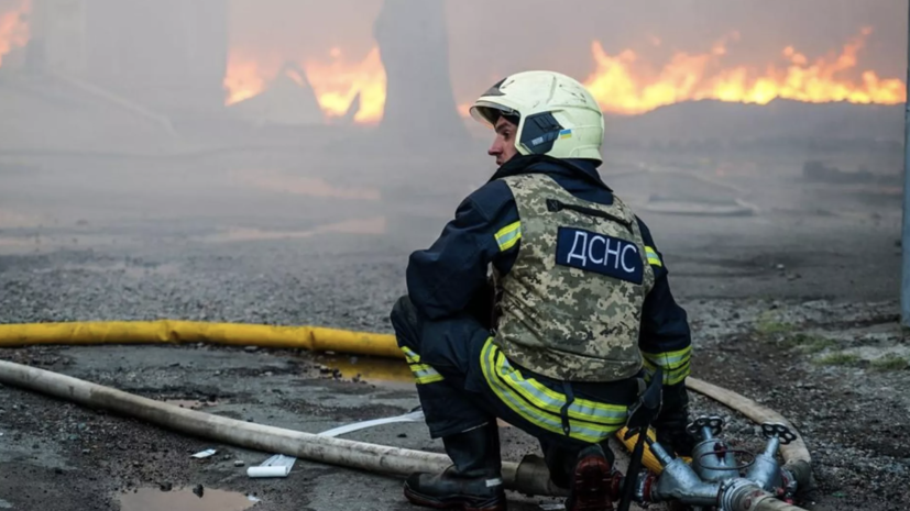    ГСЧС Украины