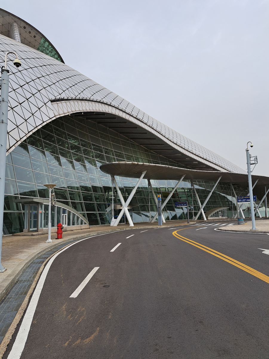 Аэропорт Сеул