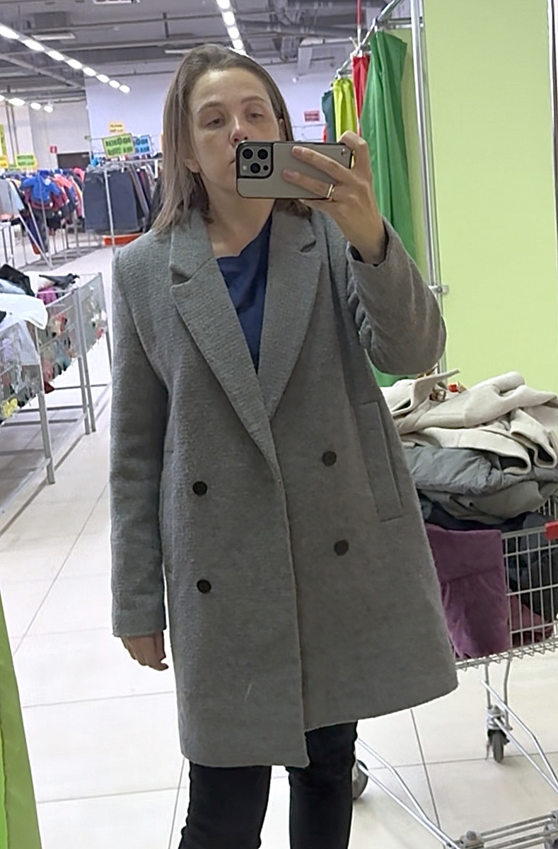 Скрин с видео