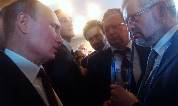 Валдайский клуб, 2013.