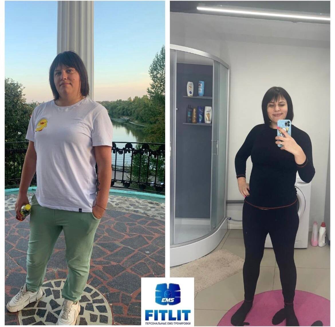 Результат за 2,5 месяца 