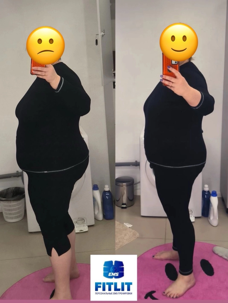 Результат за 4 месяца 