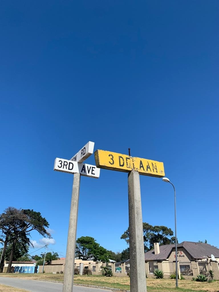 Вот такие таблички клевые ориентиры по улицам