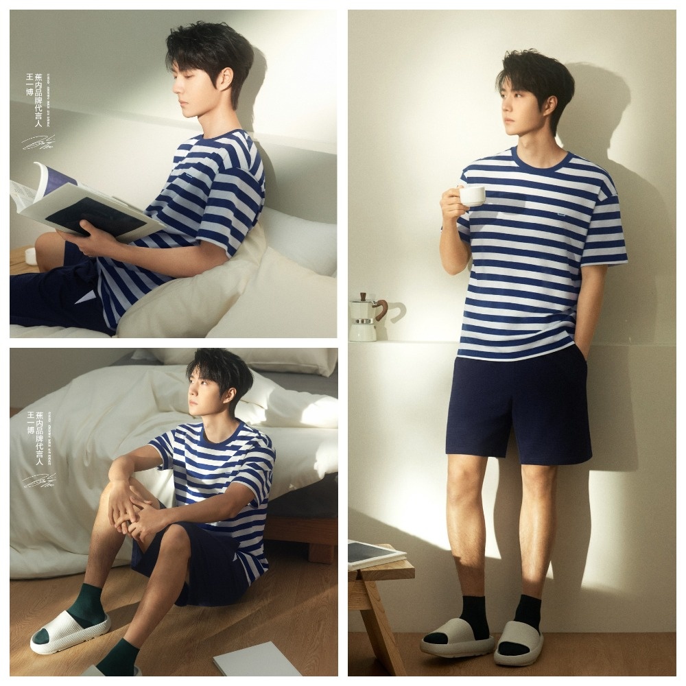 Ван Ибо в домашней одежде из хлопка от BananaIn (фото из открытых источников, коллаж мой)