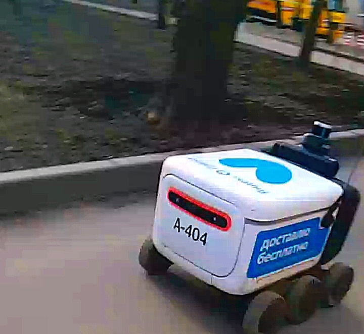 Привет, коллега!