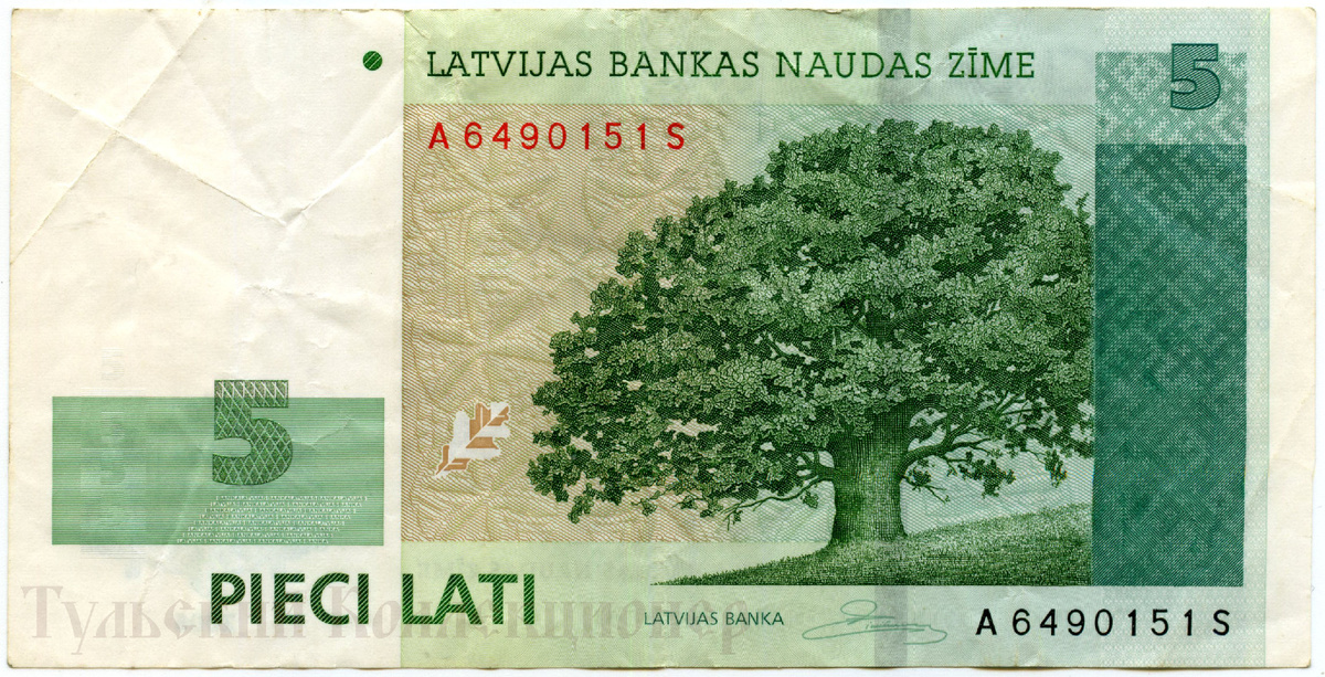 пять латышских латов, выпуск 2006 года
