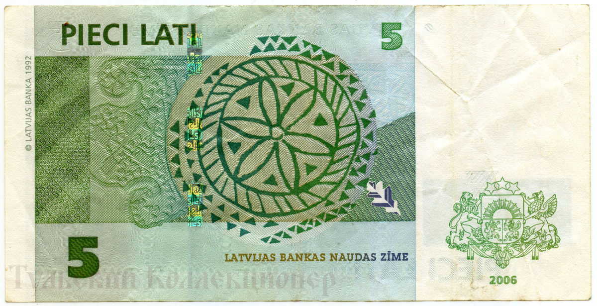 пять латышских латов, выпуск 2006 года