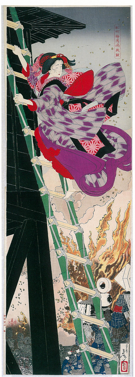 Цукиока Ёситоси. Зеленщица Осити. Изображение взято с сайта commons.wikimedia.org