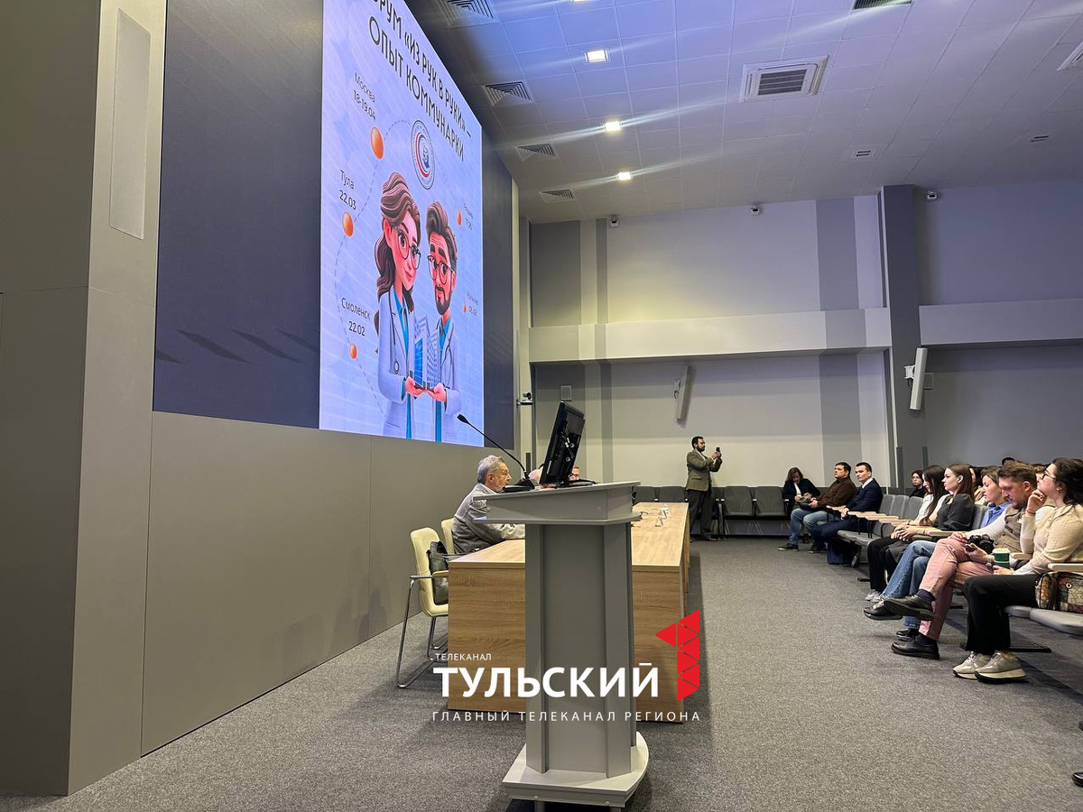 Автор: Первый Тульский